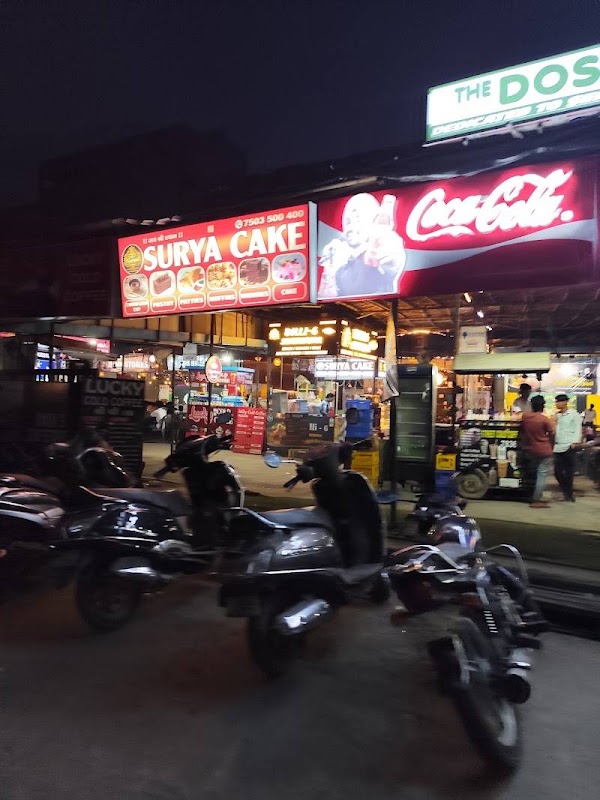 Debiryani